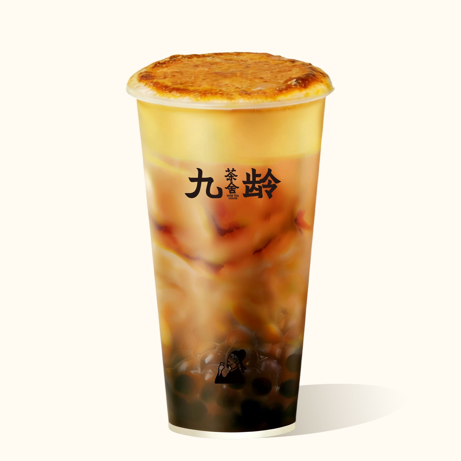 布蕾珍珠奶茶