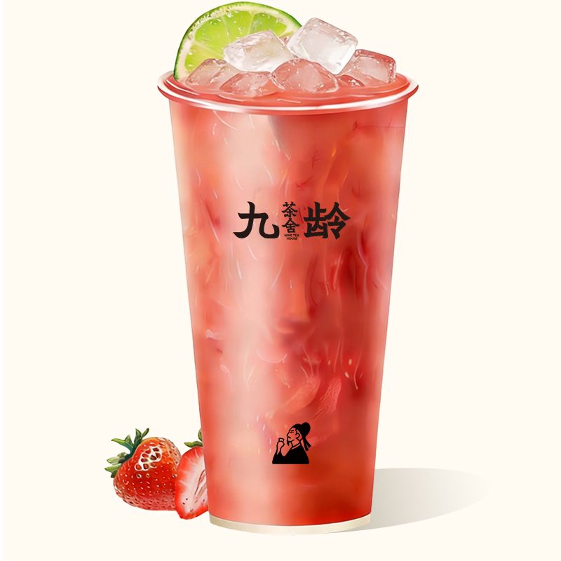 草莓冰茶