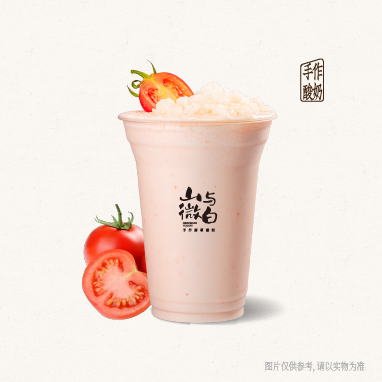 番茄山楂糯米酸奶