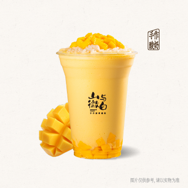 芒果糯米酸奶