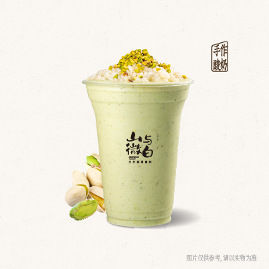 开心果糯米酸奶