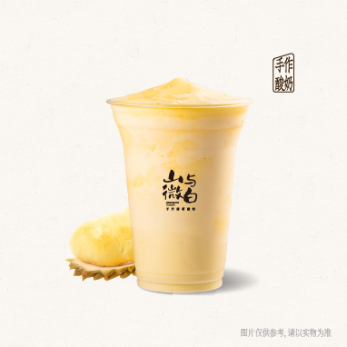榴莲生椰米麻薯酸奶