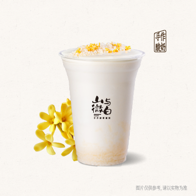 桂花酒酿糯米酸奶
