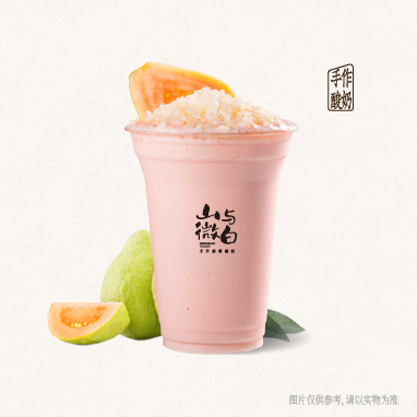 芭乐糯米酸奶