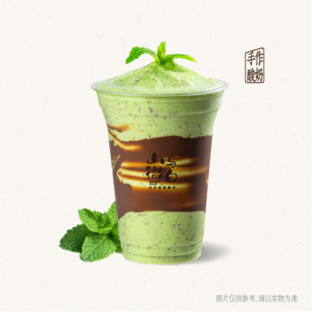 薄荷可可糯米酸奶