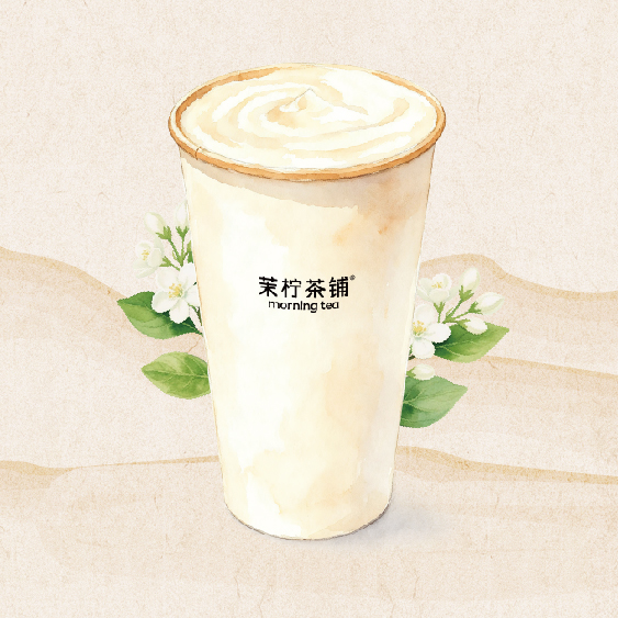 馬斯卡彭·茉莉雪芽