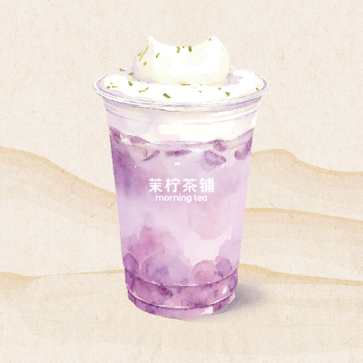 茉莉香葡萄冰酪