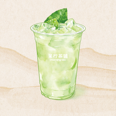 酸青芒冰茶