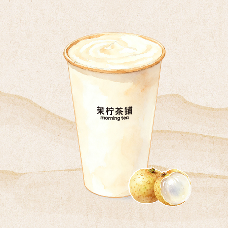 龙眼栀子冰奶