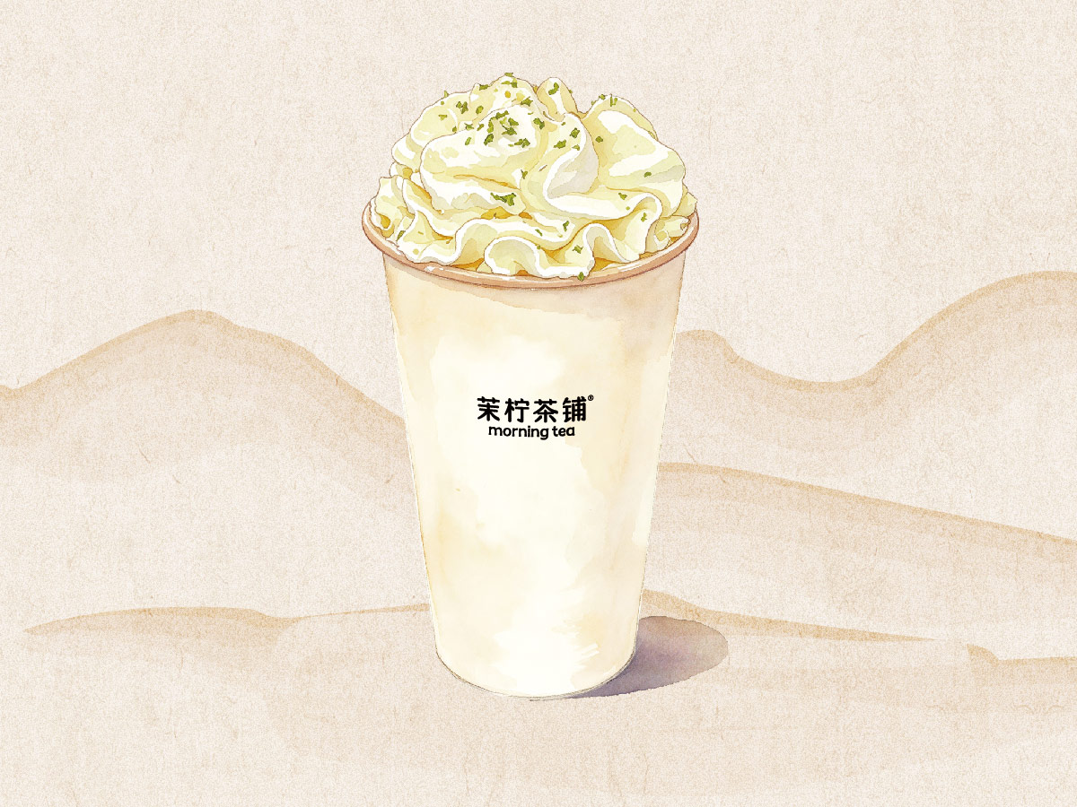 手煮·云顶金牡丹