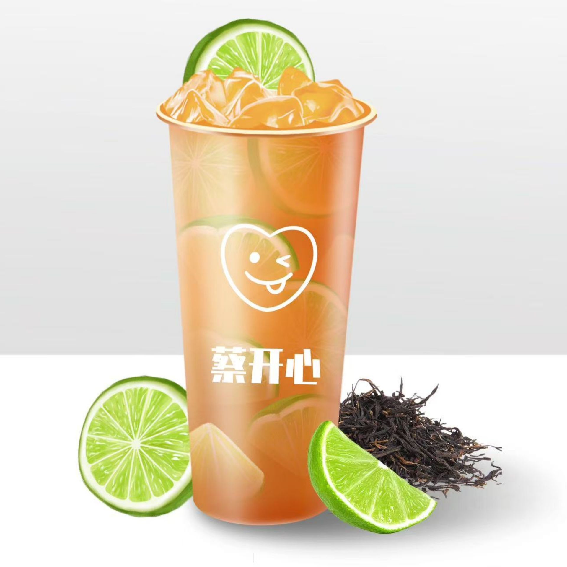 一大杯招牌鸭屎香柠檬茶（潮汕茶王）