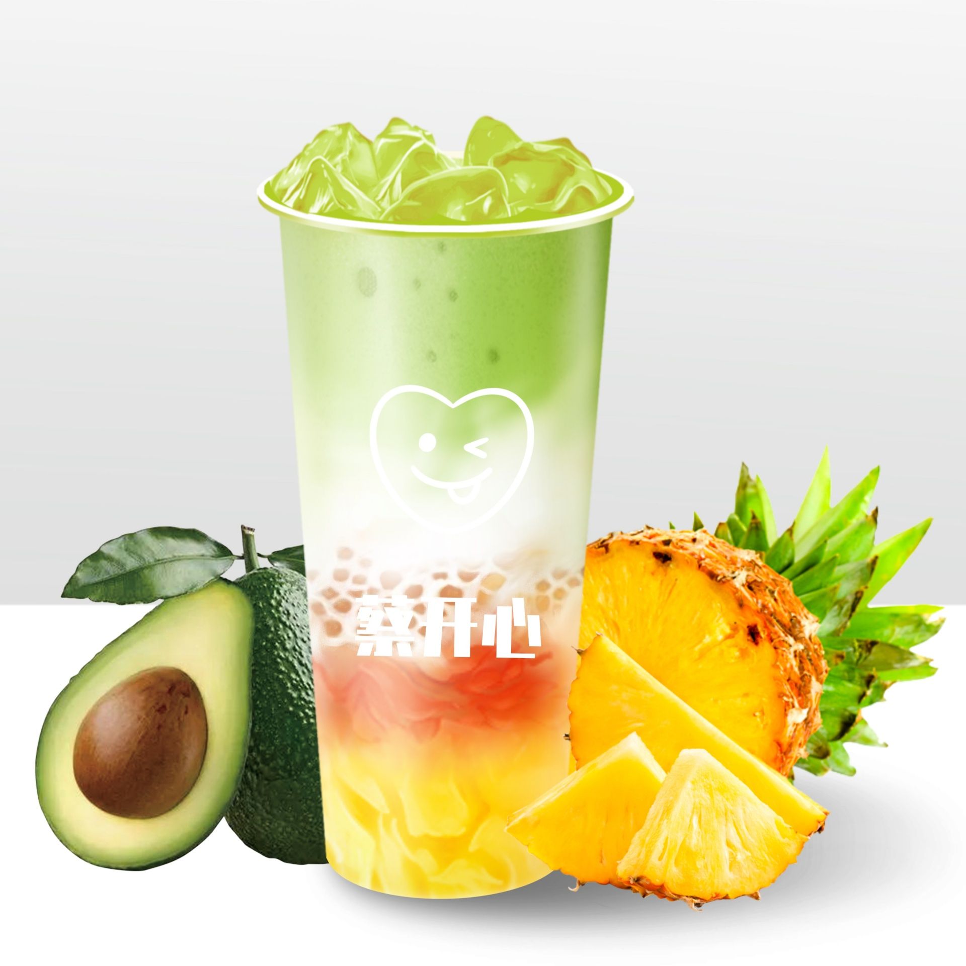 牛油果凤梨甘露