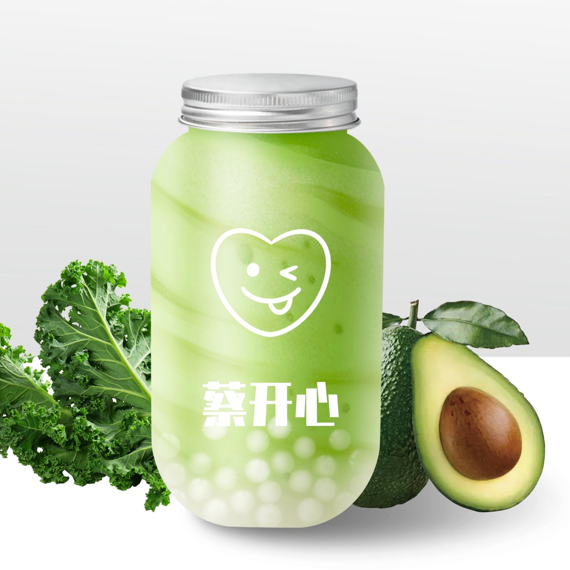 多肉牛油果羽衣甘藍超模綠酸奶