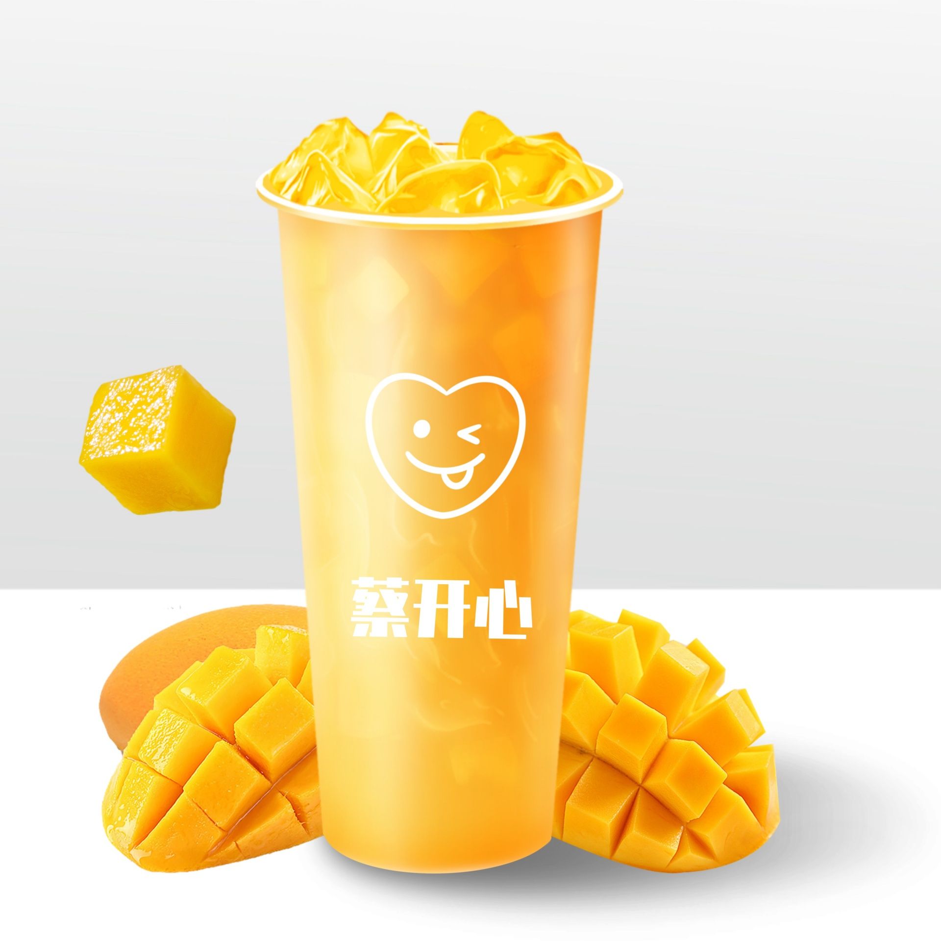 芒果汁