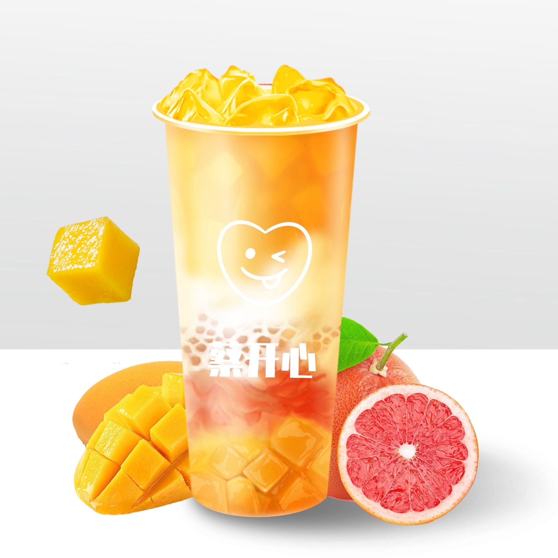 2杯杨枝甘露