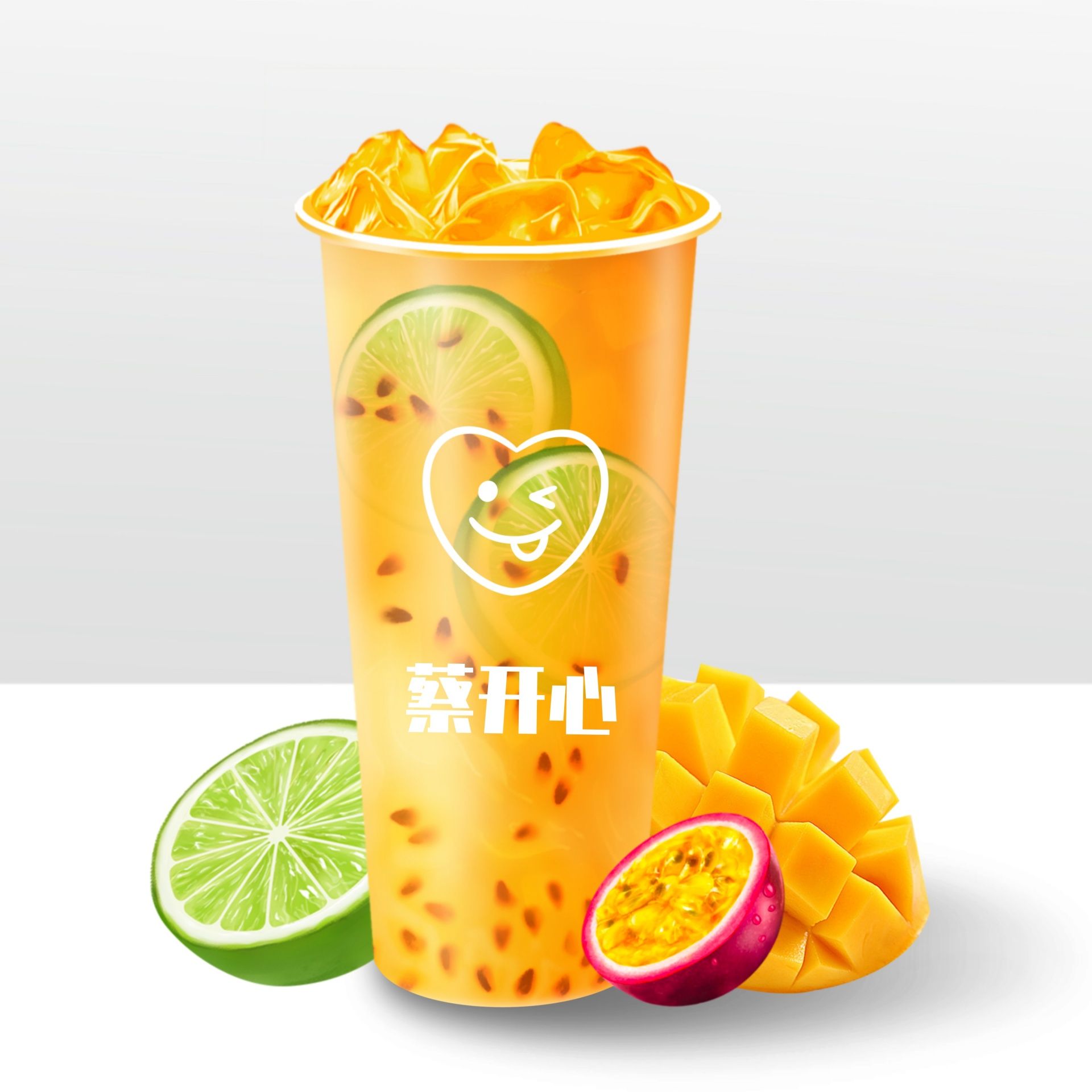 多肉百香芒果水果茶