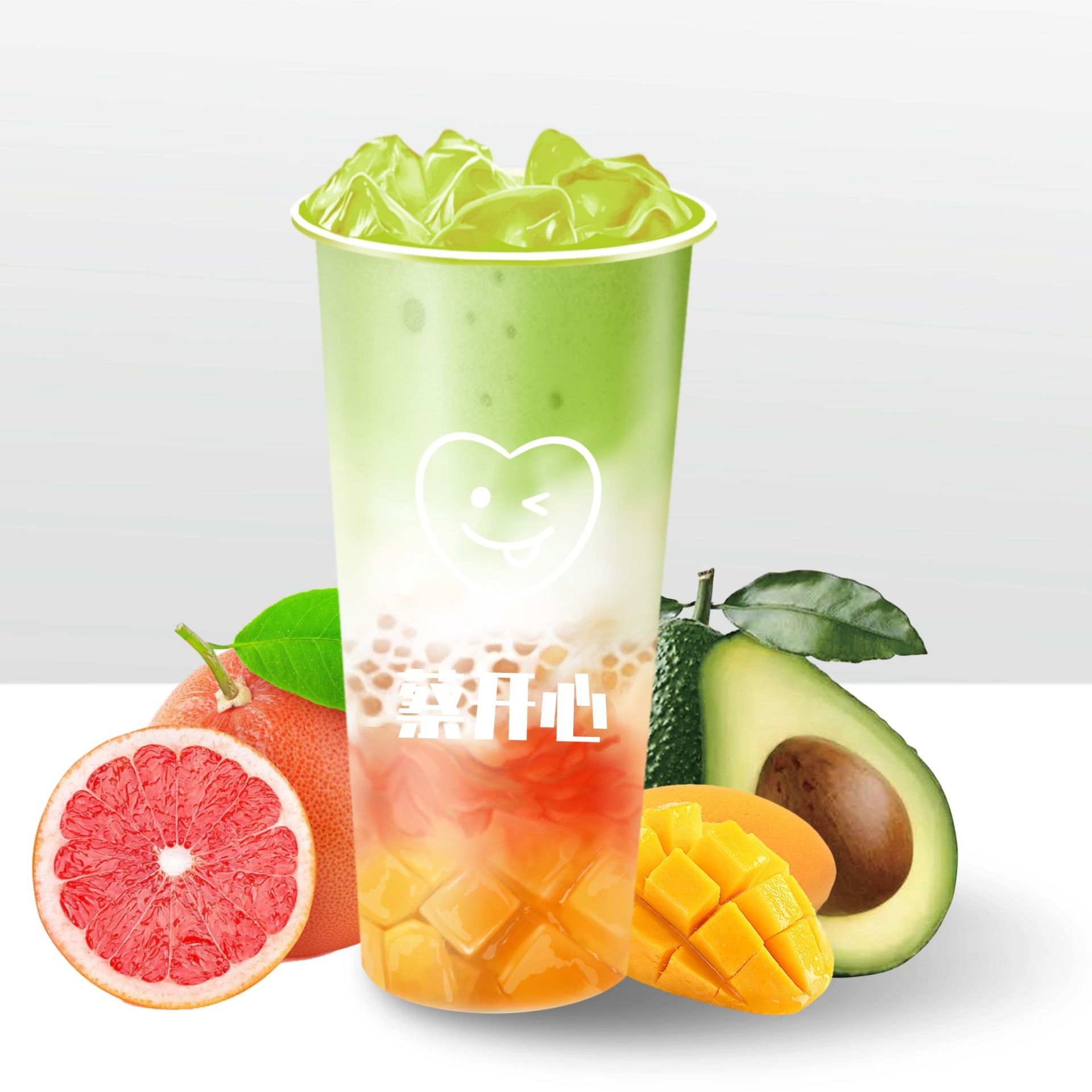 牛油果芒芒甘露