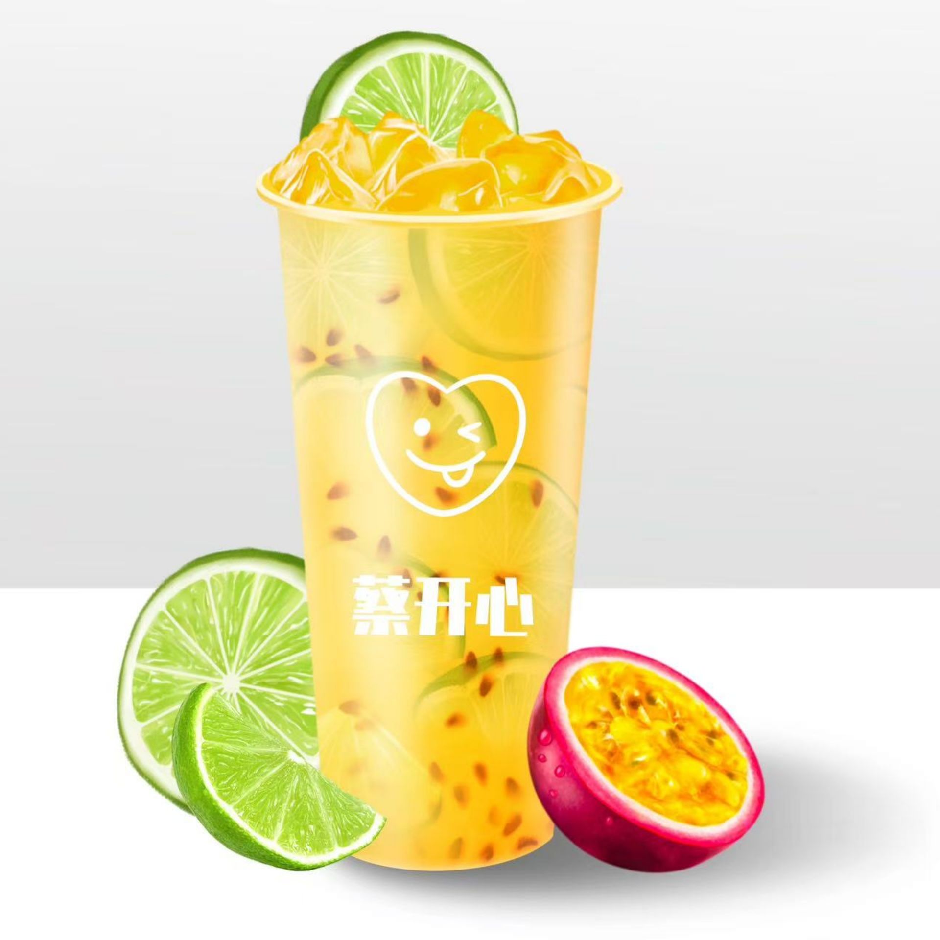 一大杯百香果柠檬茶