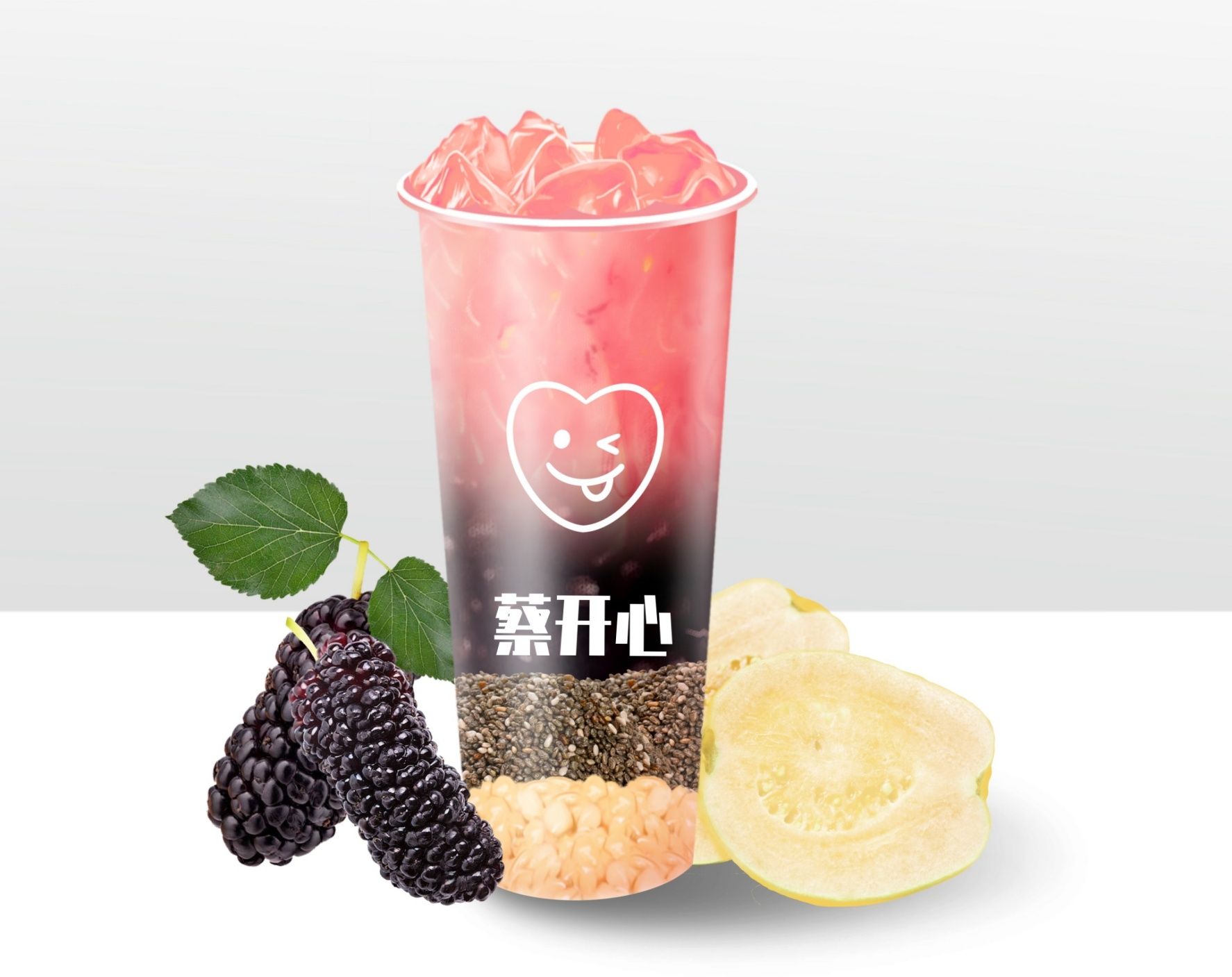 芭乐桑葚燕麦卡士酸奶