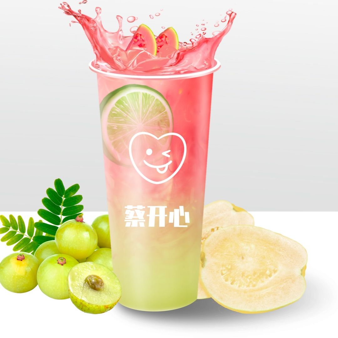满杯芭乐油柑茶