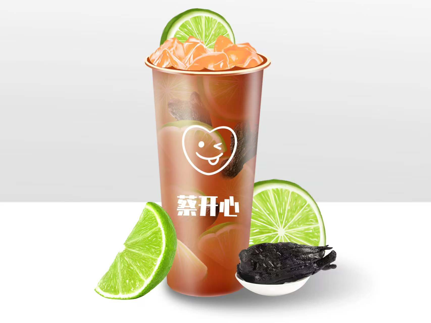 超浓香橼柠檬茶