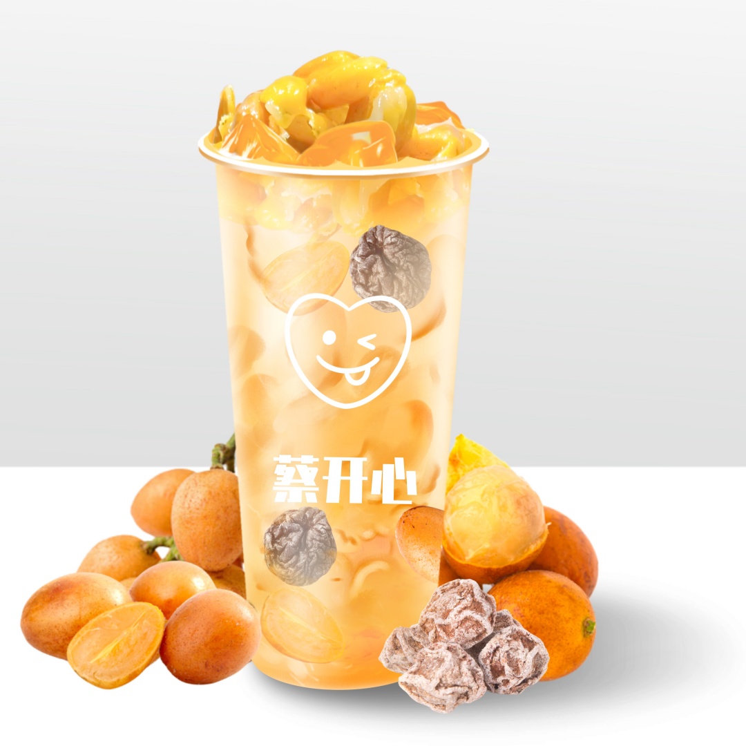 大杯话梅黄皮