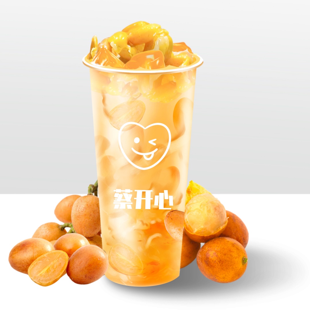 大杯老盐黄皮