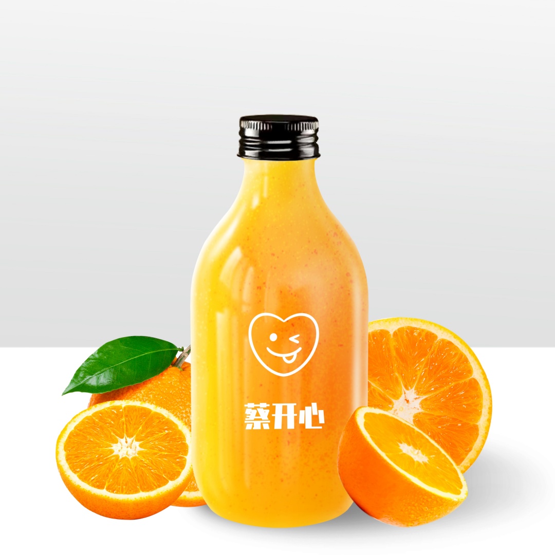阳光VC.橙
