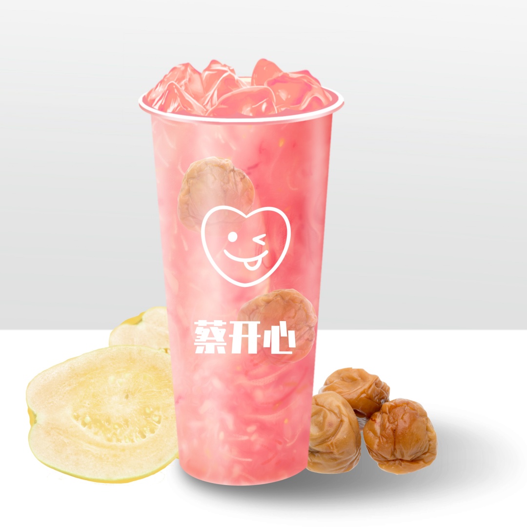 大杯普宁酸梅芭乐