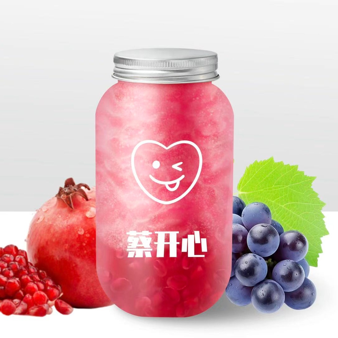葡萄追石榴