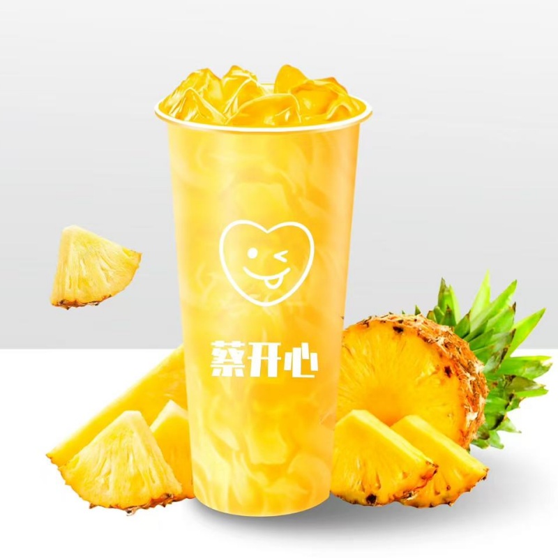 金菠萝凤梨汁