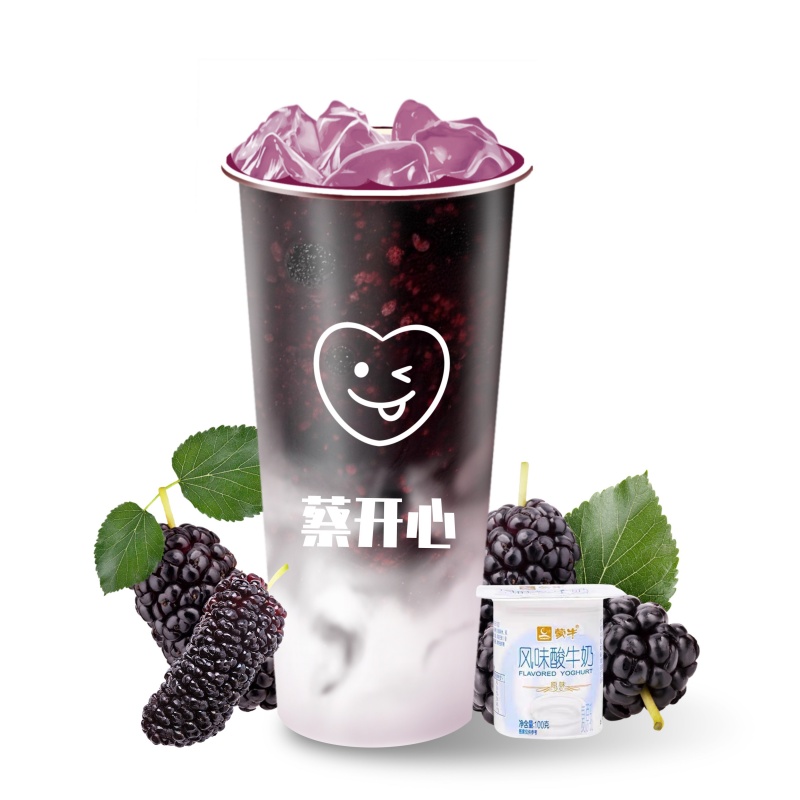 桑葚酸奶