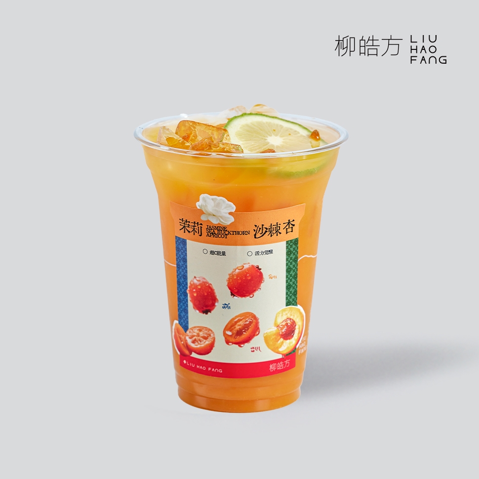 茉莉沙棘杏