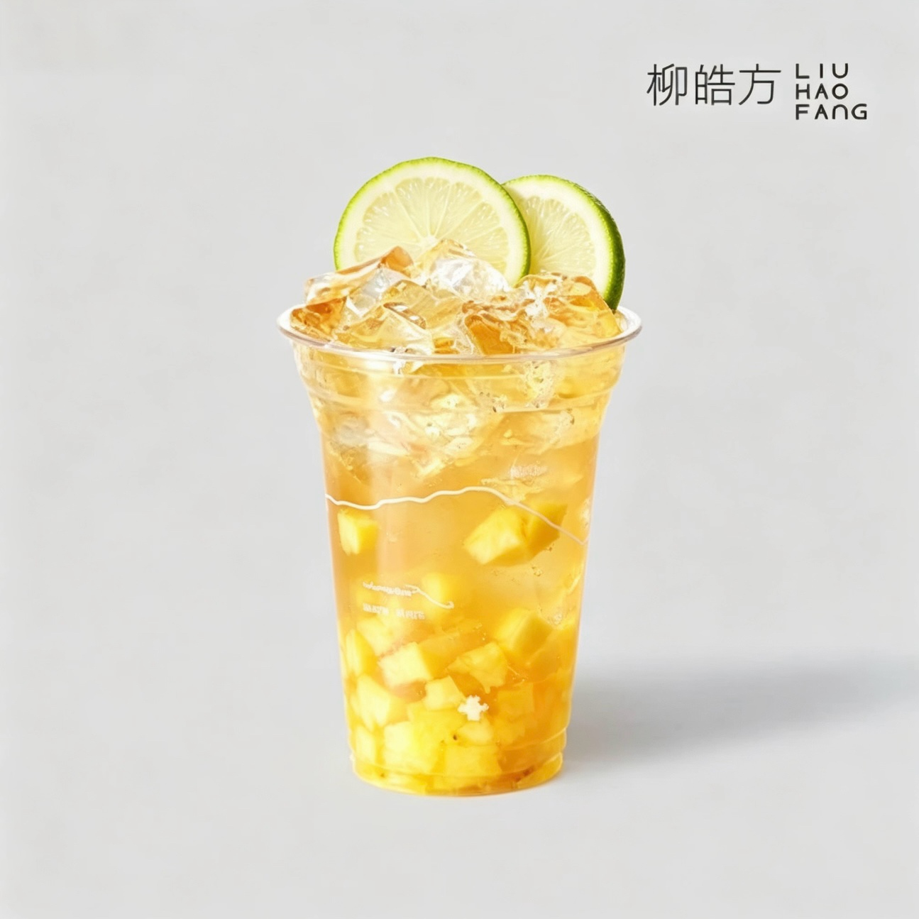 喜马拉雅菠萝冰茶