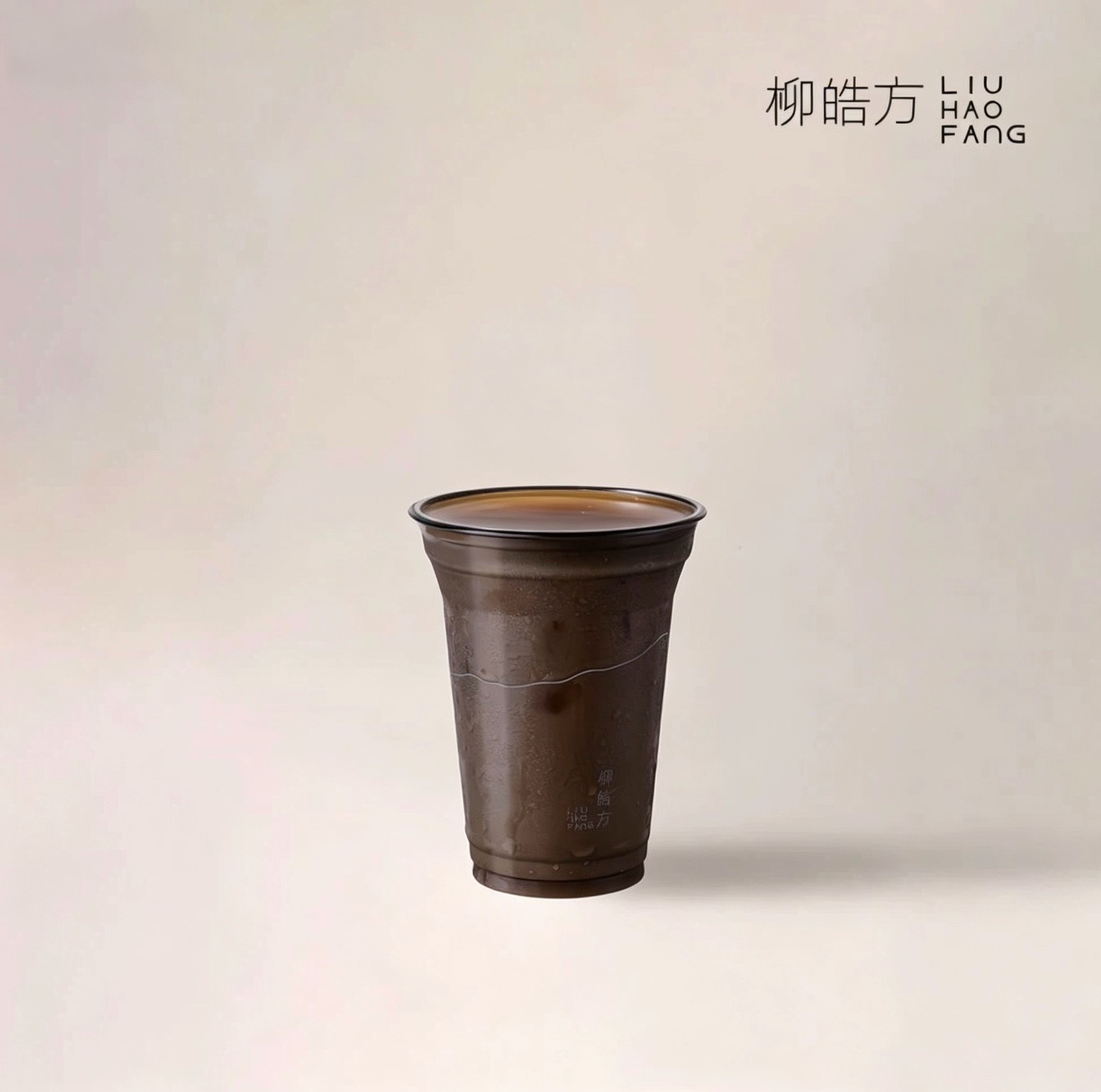 茉莉·牛乳茶