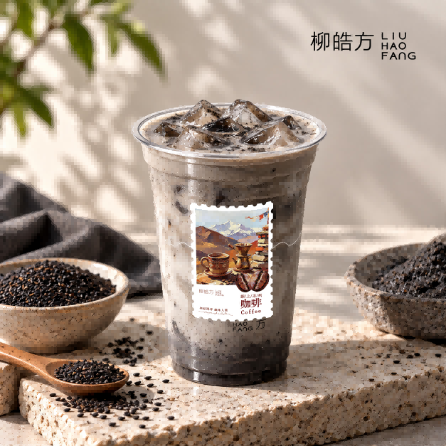 高原黑·暮山