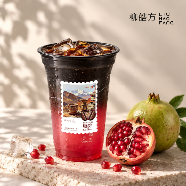 高原红·暮色