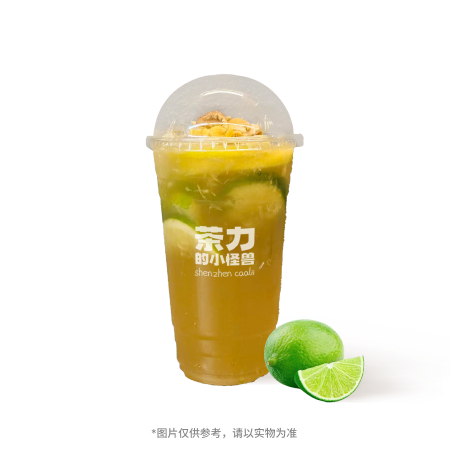 陈皮柠檬茶