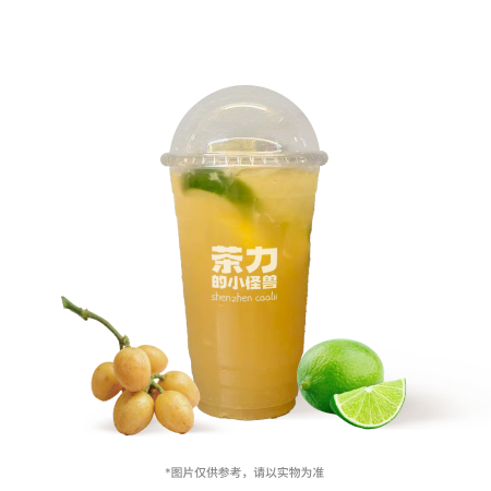 黄皮柠檬茶