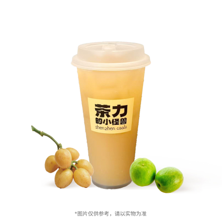 黄皮与梅子