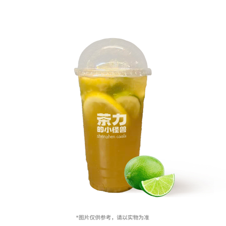 老树香水柠檬茶