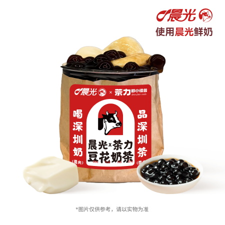 豆花珍珠鲜奶(无茶)