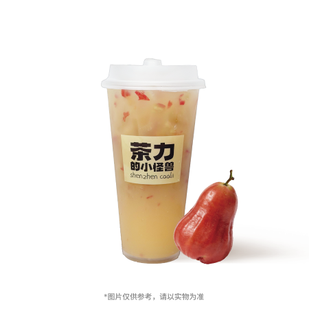 黄皮与莲雾