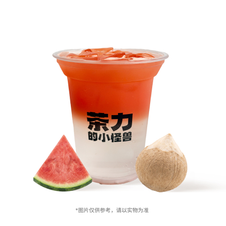 香水椰西瓜