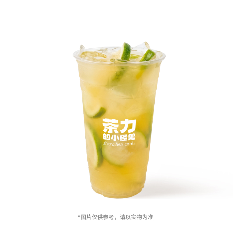 鮮香水檸檬茶