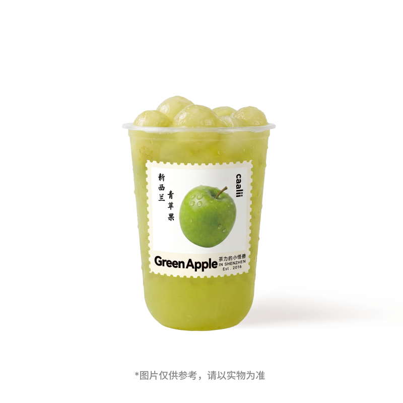 妮娜皇后与青苹果