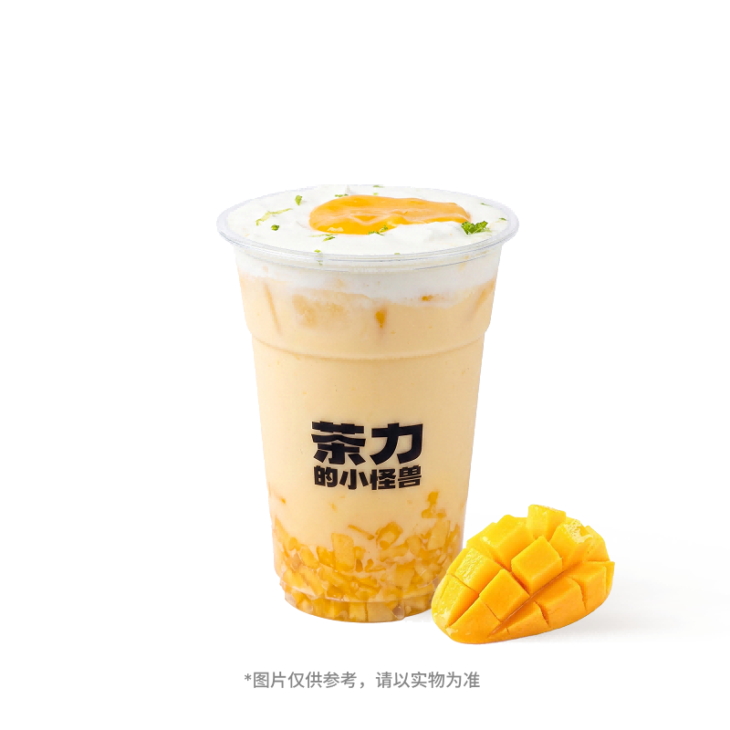 鹹法酪芝士芒果