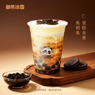 蛋糕布蕾奧利奧