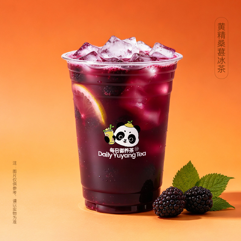 黄精桑葚冰茶