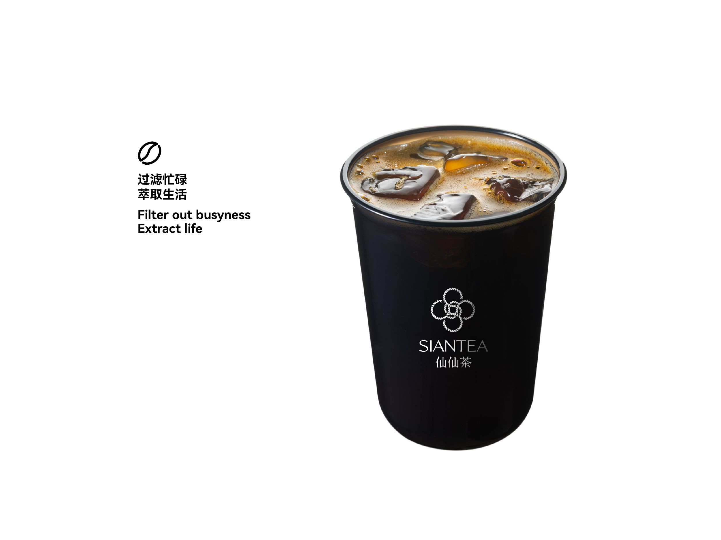 SOE · 美式